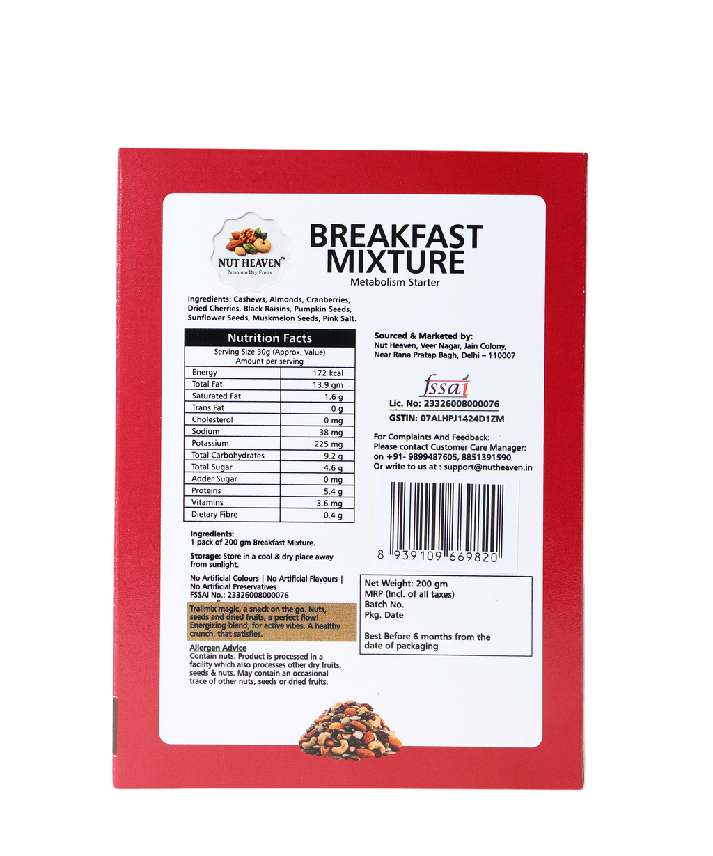 Nut Heaven Almonds 200g + Pistachios 200g + Breakfast Mix 200g | Festive Energy Pack | Healthy Snack Combo